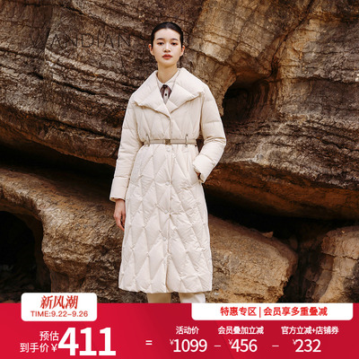 长款燕麦色婉甸羽绒服