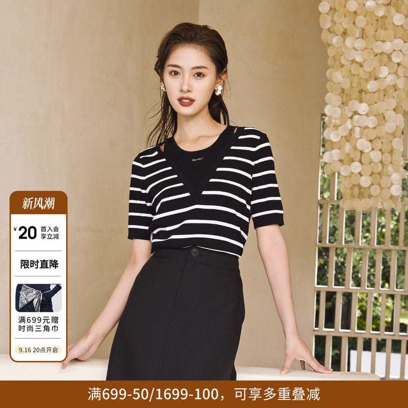 婉甸夏季黑白条纹假两件毛织套头衫1242W06SX2图片