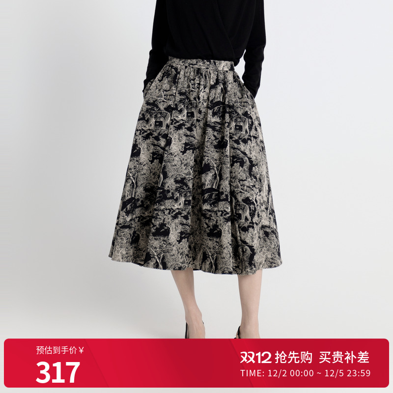 水墨提花蓬蓬裙