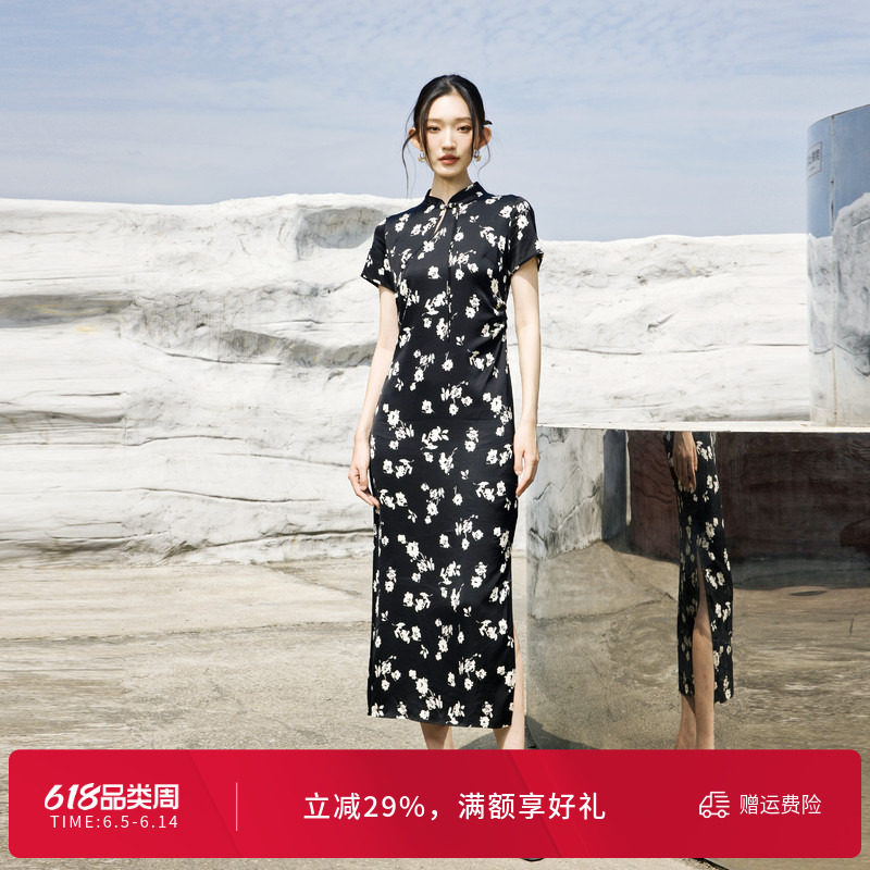 婉甸夏季黑白暗影飞花旗袍式连衣裙1242N39YT3