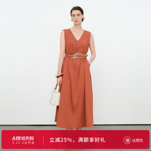 雅丹橘无袖连衣裙