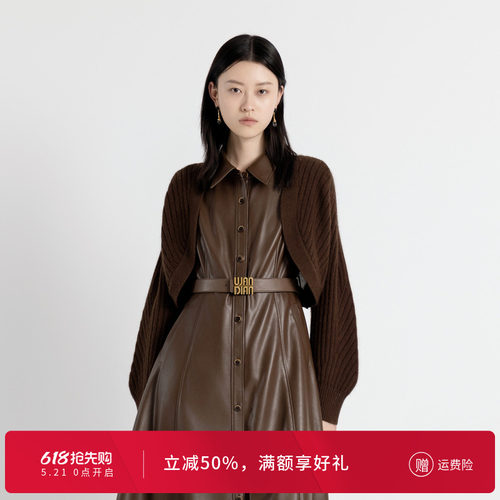 婉甸秋季古巴深棕色毛织长袖开衫坎肩宽松女1243W18MD4