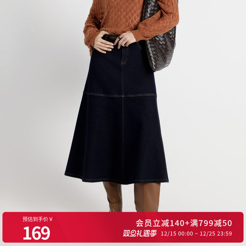 复古靛蓝丹宁长裙