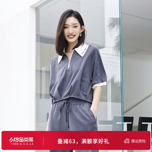 婉甸夏季岩石灰色短袖T恤POLO领拼接短袖1242T23RS4