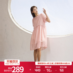 连衣裙1242N58RT4 嫩粉色泡泡皱短袖 婉甸2025夏季 新品