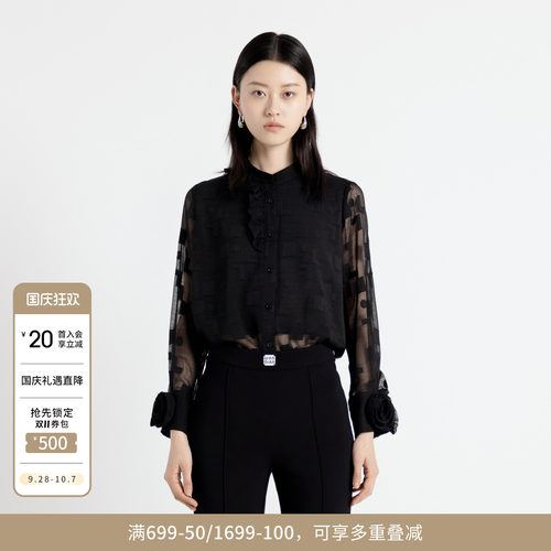 耀石黑立领长袖衬衫