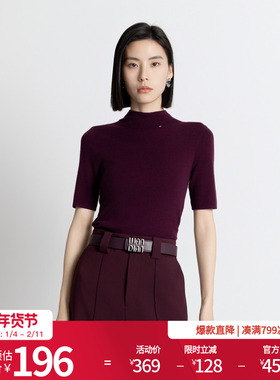 婉甸2025年秋季新品半领毛织修身显瘦简约时尚套头衫1243W02DM4