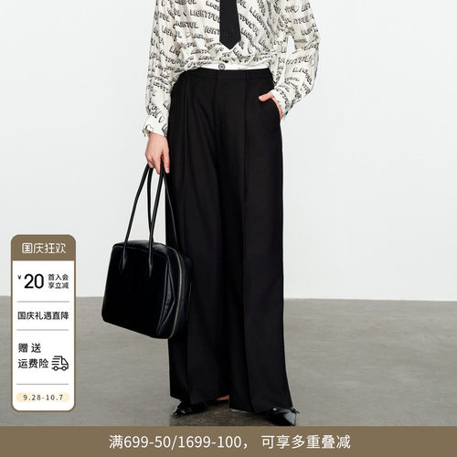 婉甸黑色阔腿裤拼接腰头休闲裤