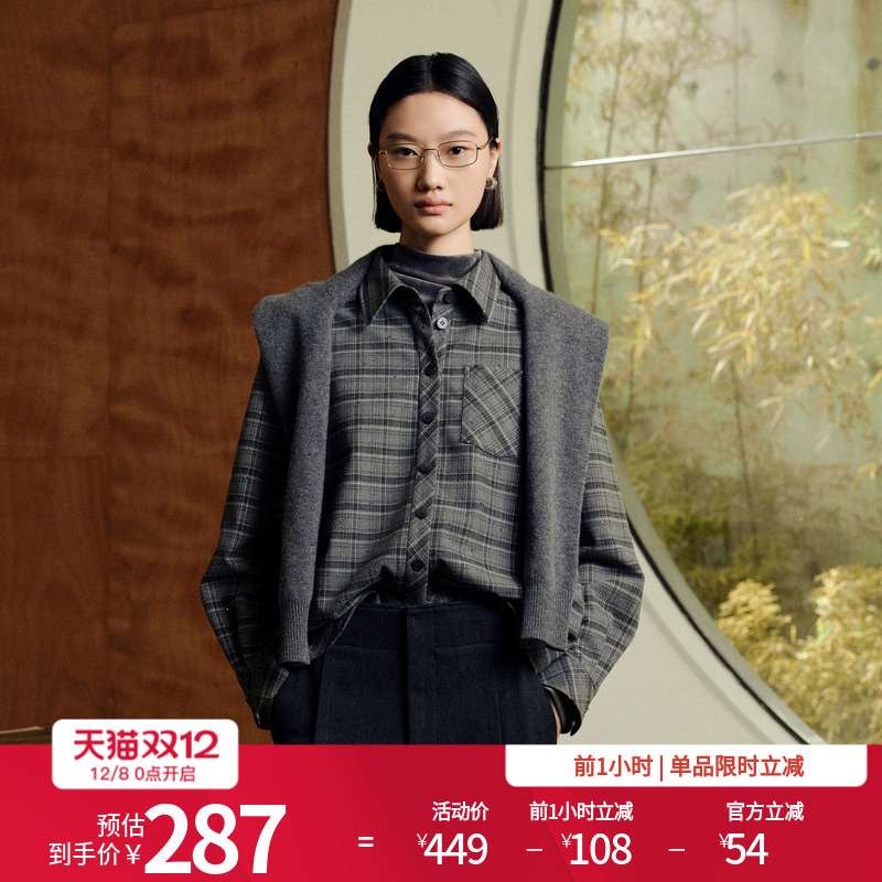 婉甸2025年冬季新品深岩石灰格纹烫钻重工宽松衬衫1244S04GS1