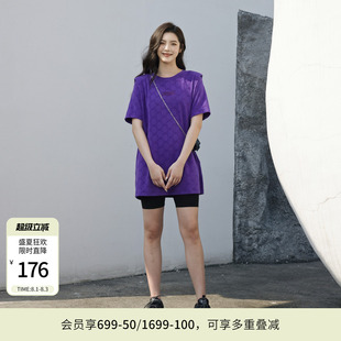 婉甸夏季帝国紫WD字母短袖连衣裙1242N01SX1