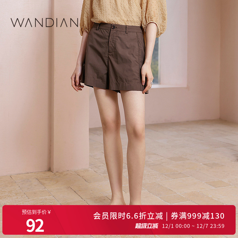 婉甸松秋色百搭简约高腰休闲短裤夏季新品