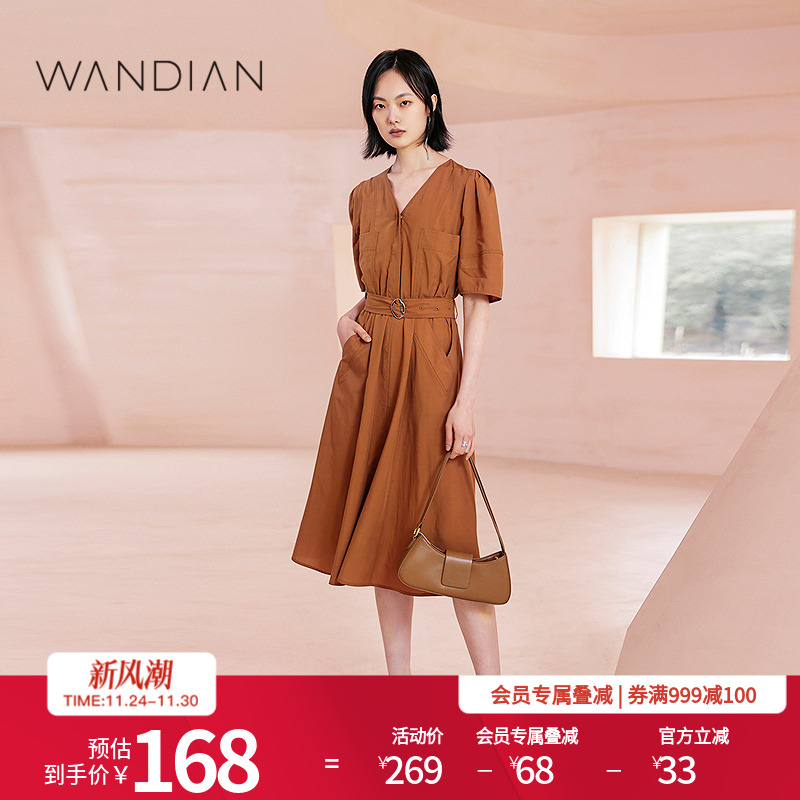 婉甸全麦棕V领灯笼袖A版连衣裙夏季新品