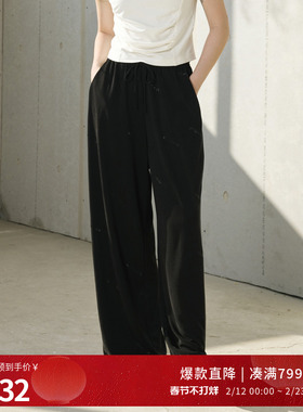 婉甸2025夏季新品黑色烫钻阔腿裤长款休闲裤1242P02SX1