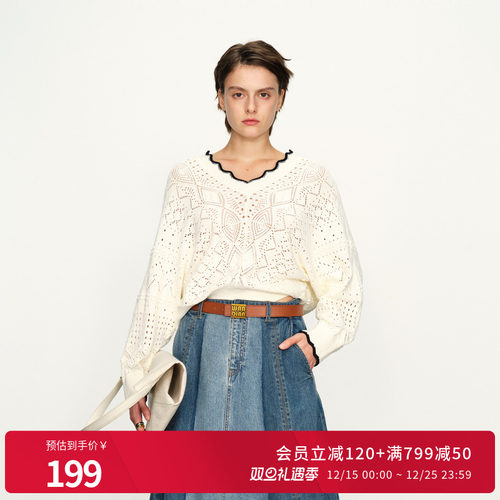 象牙白镂空毛织套头衫