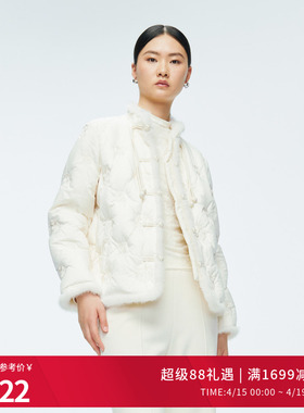 婉甸冬季米白刺绣水貂毛中国风古风羽绒服女1244D31JN4