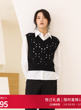 婉甸2025月光白长袖衬衫甜美风H型1241S01SJ1YX