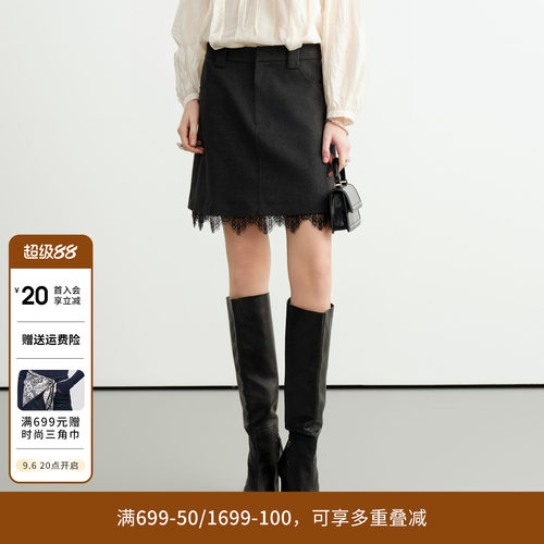 陨石灰蕾丝拼接短裙
