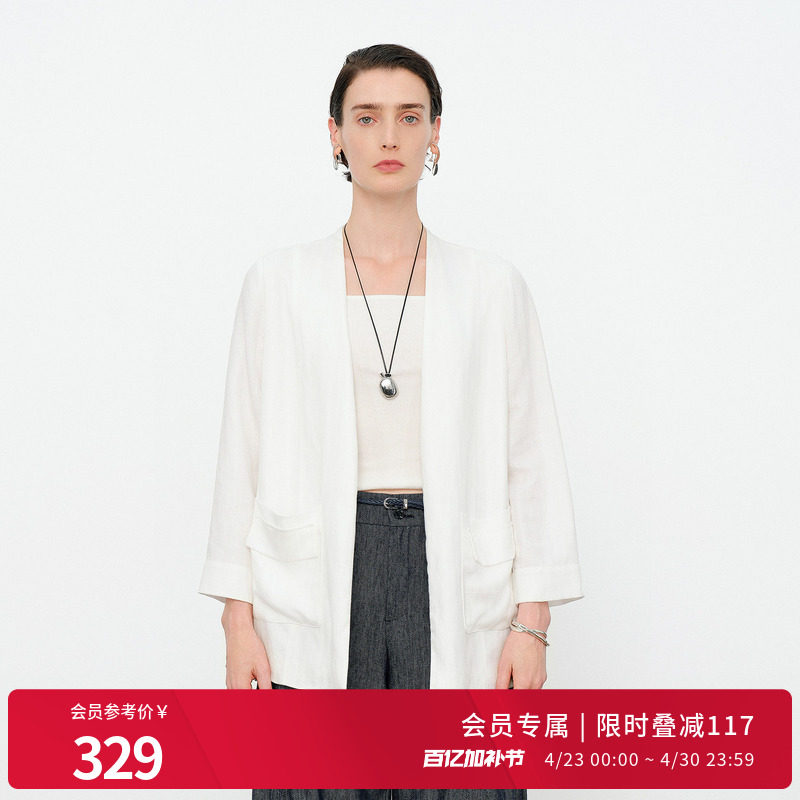 婉甸2026夏季新品玉白色中长款休闲百搭外套西装外搭1252Q01DX1