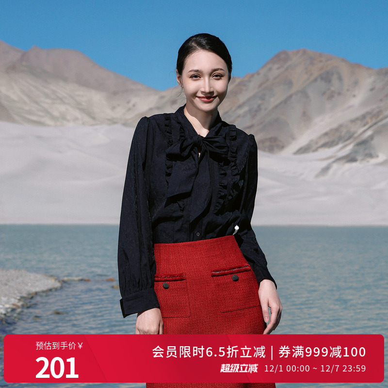 婉甸2025黑色长袖衬衫瑞丽风H型系带蝴蝶结1241S03XJ1