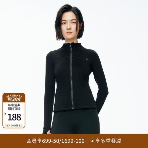 婉甸冬黑色长袖拉链修身女瑜伽运动上衣外套1244Y04SX5