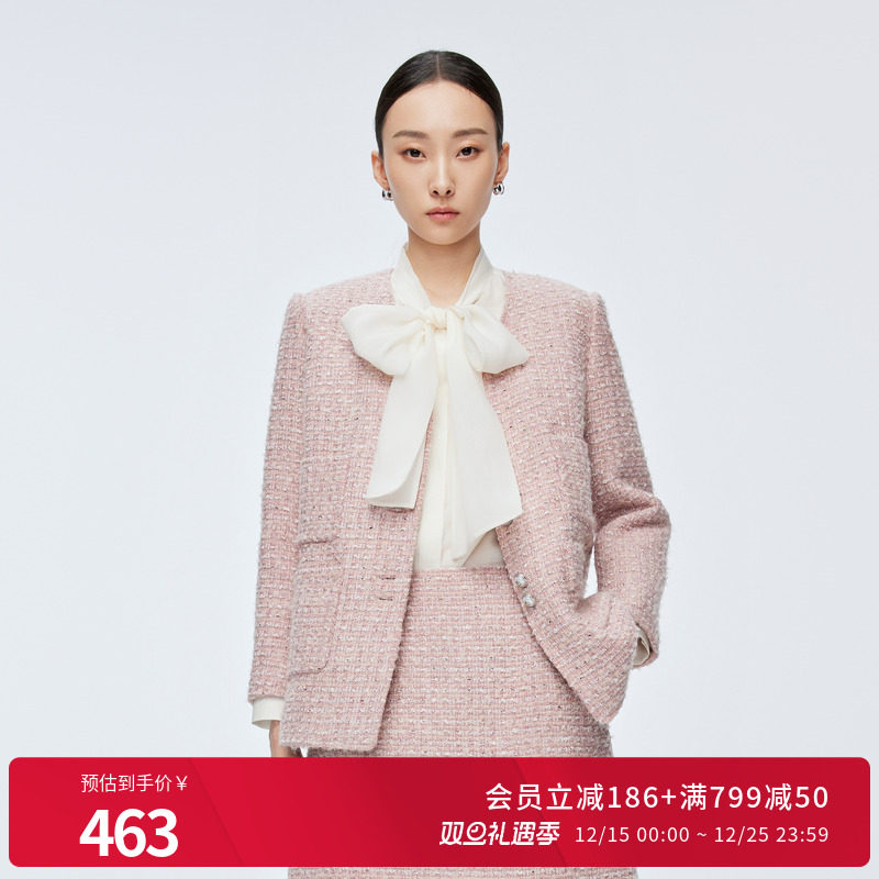 婉甸2025年冬季新品冰粉色粗花呢中长款小香风商务外套1244E18JN4