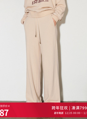 婉甸25新品日光色长裤日光色夏百搭抽绳休闲裤MBD1P05DHXW0