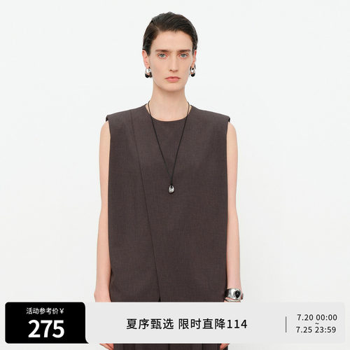 原灰色无袖上衣