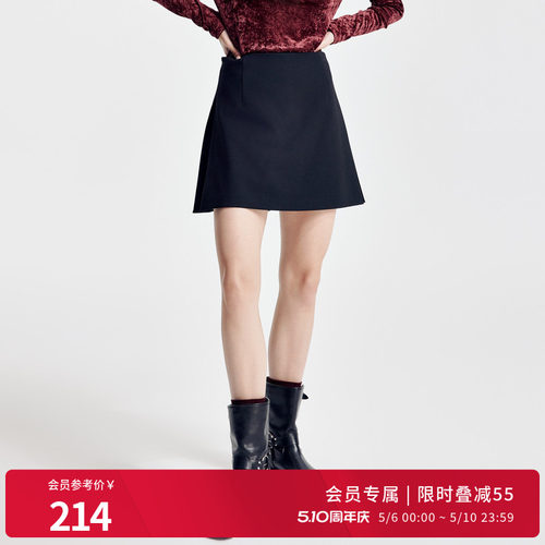 婉甸2026春季新品黑灰色A型短款短裙裤高腰简约风裙装1251K14YJ1
