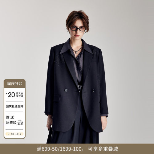 婉甸通勤长袖西装外套