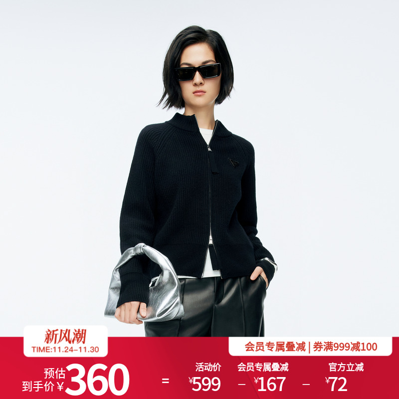 婉甸2025年冬季新品黑色/慕斯红毛织拉链开衫休闲上衣1244W12DMB