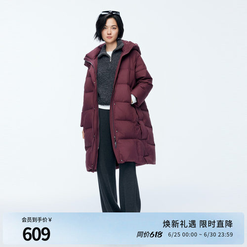 安可拉红保暖带帽加厚长款羽绒服