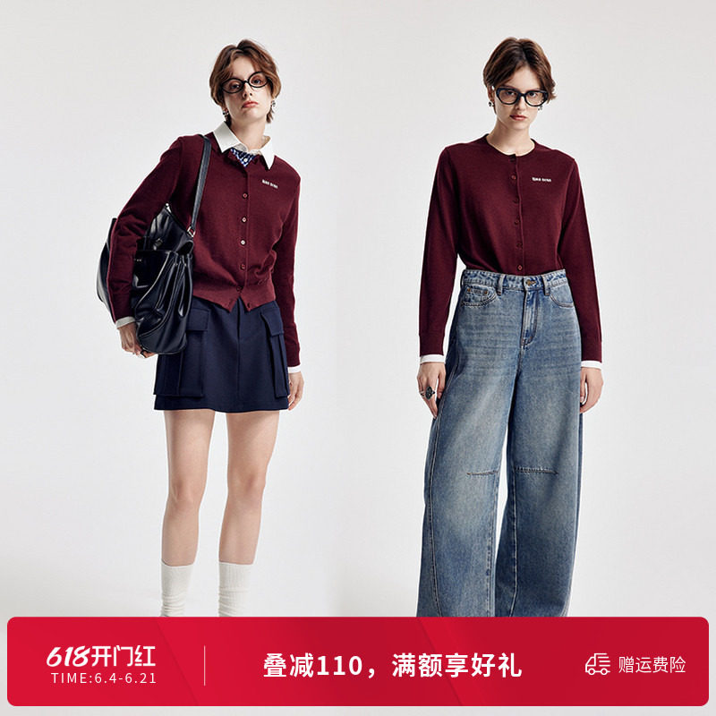 婉甸2026春季新红蓝黑三色圆领毛织开衫H型羊毛针织衫1251W01YJ1