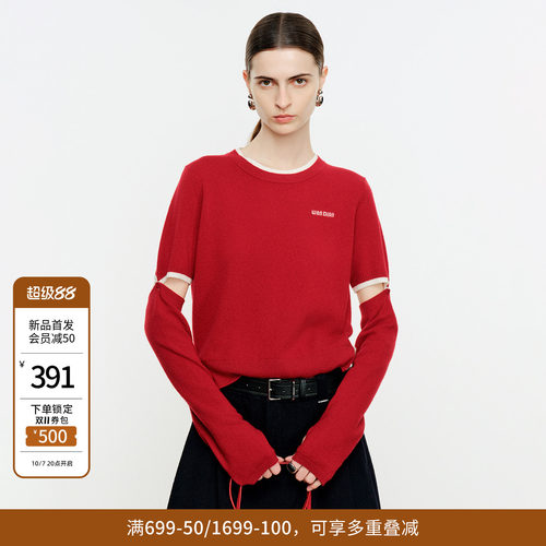婉甸2026年冬季新品马术红圆领假两件绵羊毛修身套头衫1254W20SX1