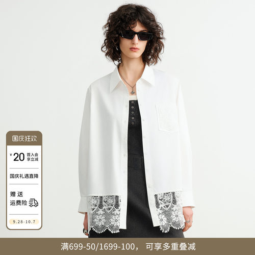 霜白色蕾丝拼接衬衫