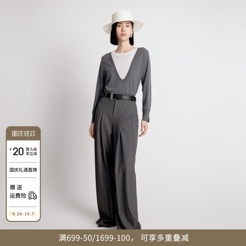 岩石灰阔腿裤