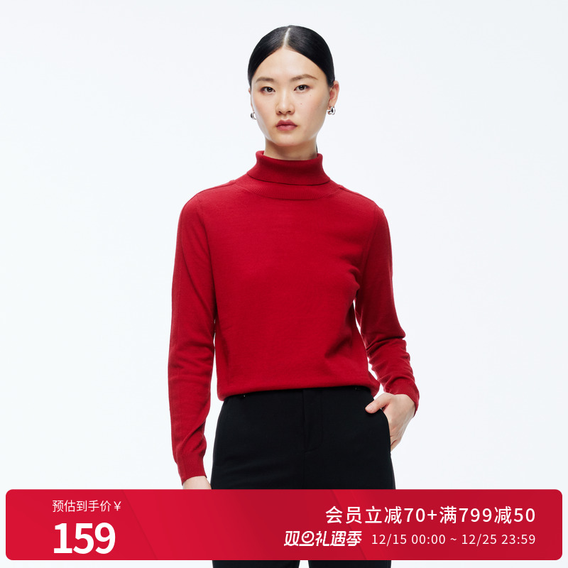 婉甸2025年冬季新品慕斯红毛织套头衫打底羊毛毛衣1244W16DM2