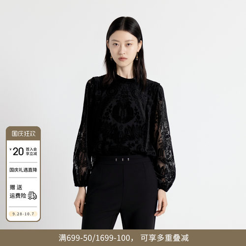 耀石黑丝绒烧花上衣