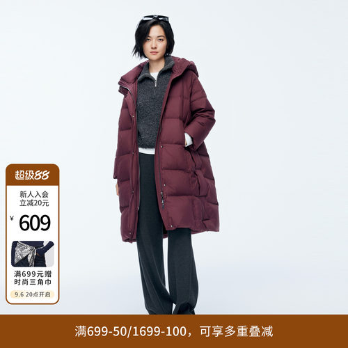 安可拉红保暖带帽加厚长款羽绒服