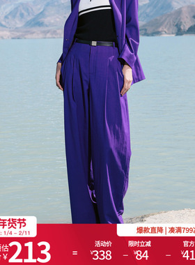 婉甸2025罗兰紫阔腿裤简约风休闲裤1241P11MS2