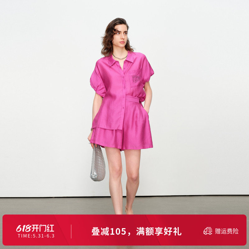 婉甸夏玫紫色短袖套装1242L05SX2