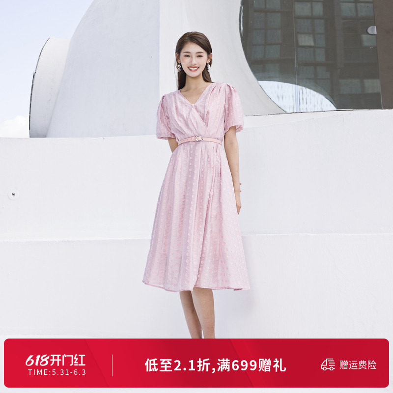婉甸夏季藕粉色短袖连衣裙1242N53RT4