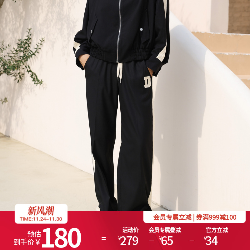 婉甸黑色直筒休闲裤运动风