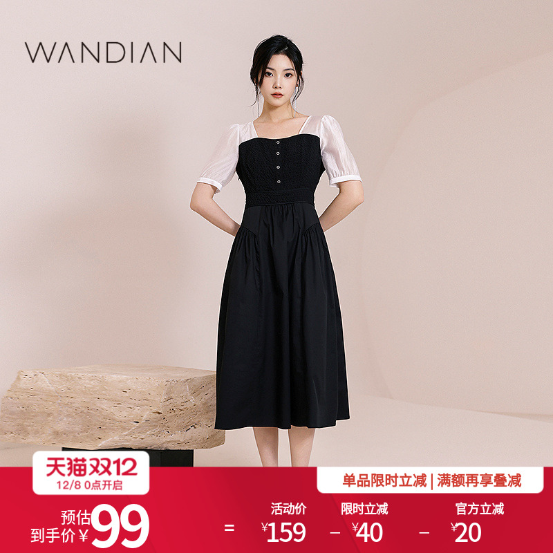 婉甸黑白拼接短袖高腰A版连衣裙夏季新品纽扣装饰1232N10RS1