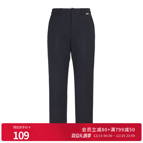 婉甸秋季黑色合体裤铅笔裤立体裁剪长裤1234P01RX1