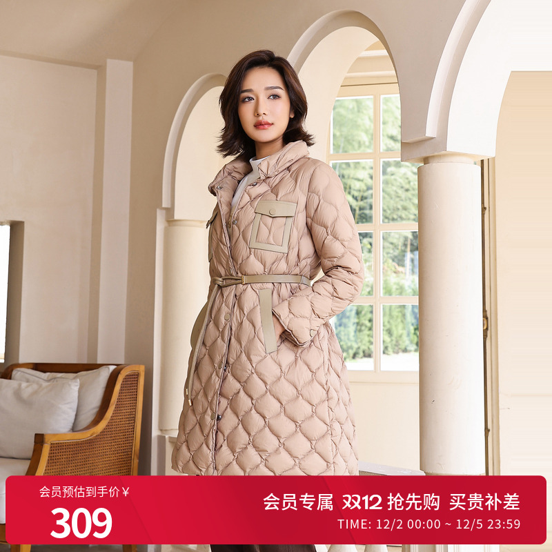婉甸羊皮纸色中长款羽绒服