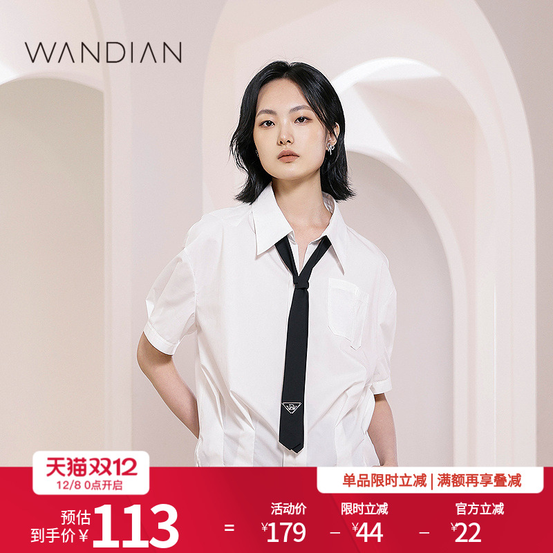 婉甸白色通勤风领带装饰套头上衣