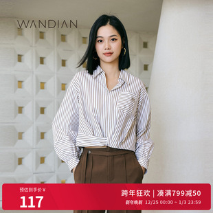 上装 婉甸初夏穿搭季 衬衫 日常上班摩卡条纹长袖 1233S04RS2 新品