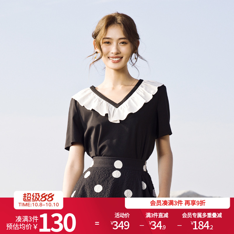 婉甸2025夏季新品黑色拼接短袖T恤1242T16RS3