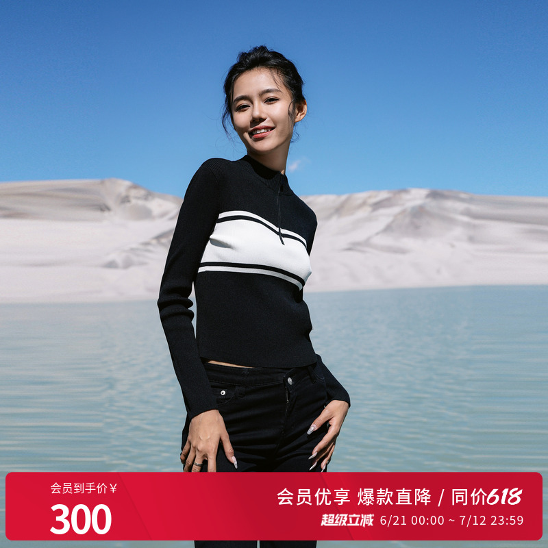 婉甸黑白色半拉链长袖毛织套头衫百搭修身款