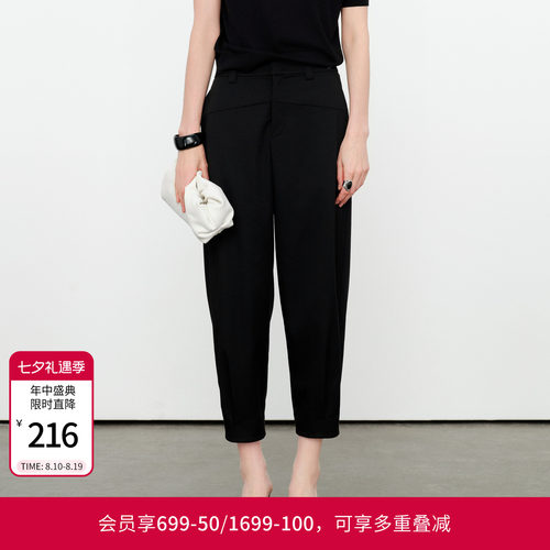 黑色小萝卜裤